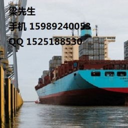 江门至中山海运服务——专业物流运输代理，连接烟台与全国