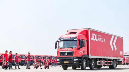 京东2024春季驾驶员技能大赛圆满落幕，助推国内货物运输代理行业专业化升级
