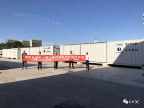 国内最大梯次储能项目在南通投运，货物运输代理行业迎来绿色变革新契机